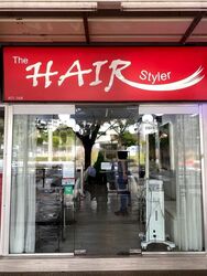 136 BEDOK NORTH AVENUE 3 (D16), Shop House #567464881